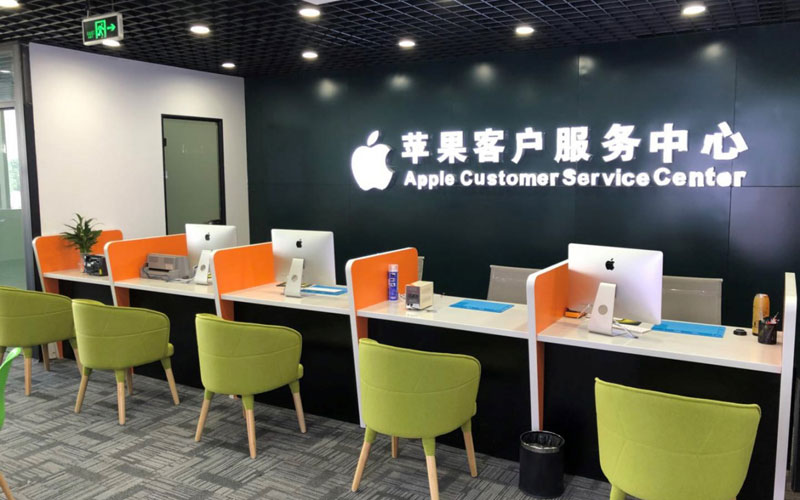 通化深圳苹果维修服务网点