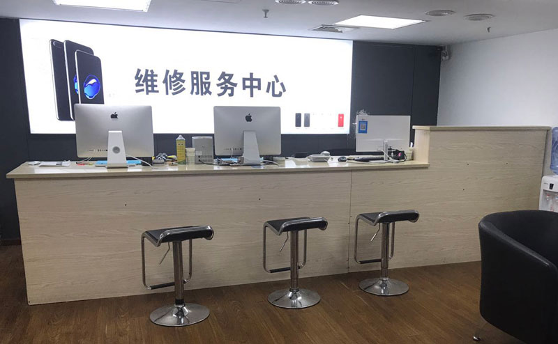 通化绍兴苹果手机维修点查询（11换电池要多少钱）