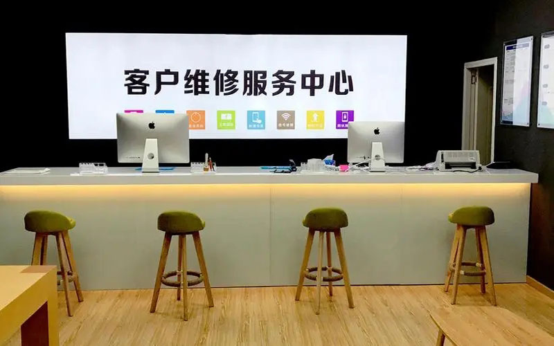 通化苹果手机主板故障维修